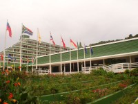 ��� ����� - ����������� �� RCC-TRAVEL.RU